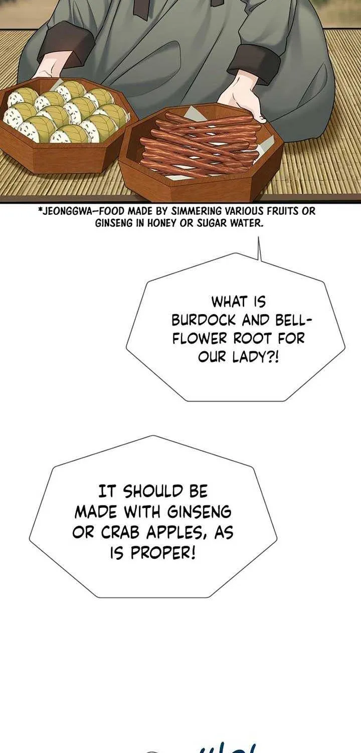 Dawn Lighting Above The Clouds Chapter 13 page 27 - 