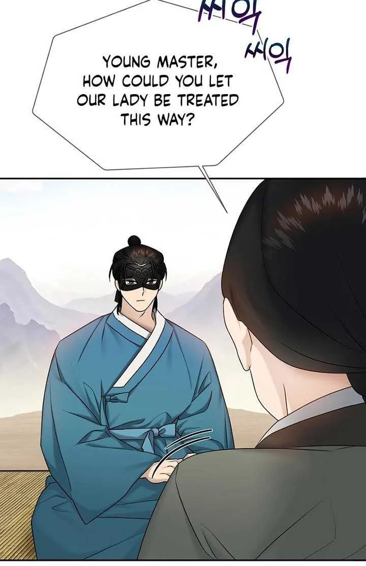 Dawn Lighting Above The Clouds Chapter 13 page 28 - 