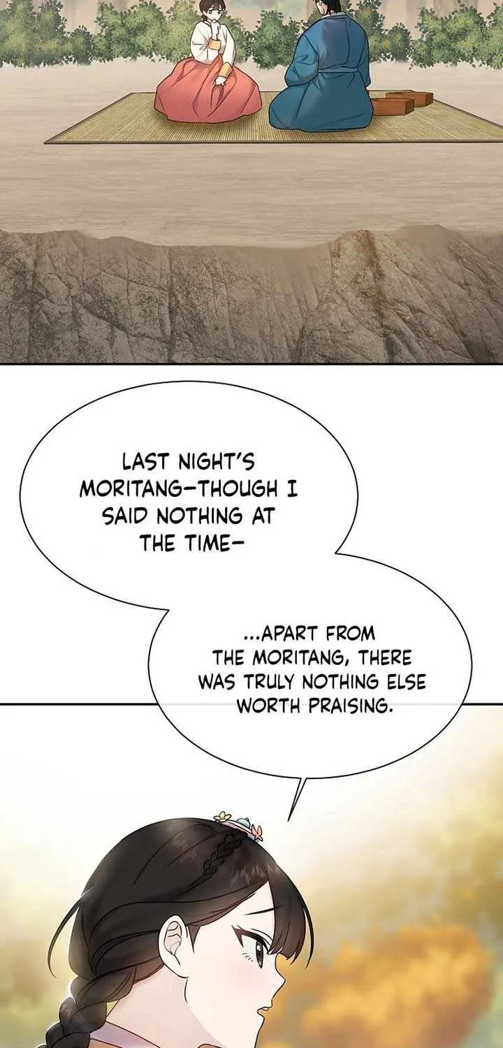 Dawn Lighting Above The Clouds Chapter 13 page 44 - 