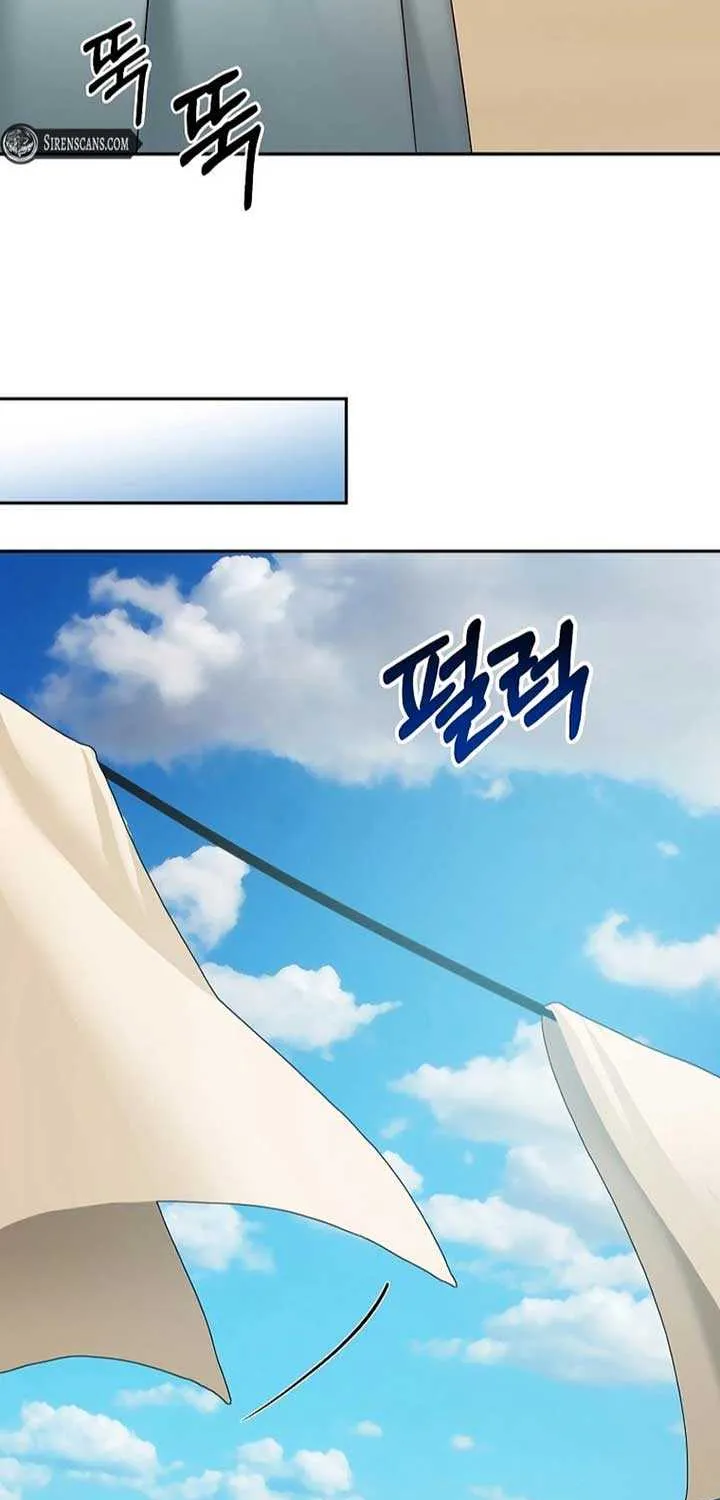 Dawn Lighting Above The Clouds Chapter 13 page 6 - 