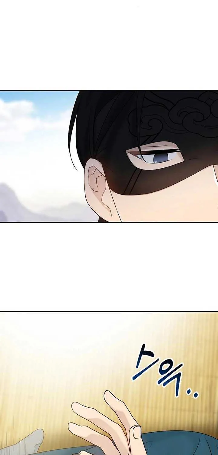 Dawn Lighting Above The Clouds Chapter 13 page 61 - 