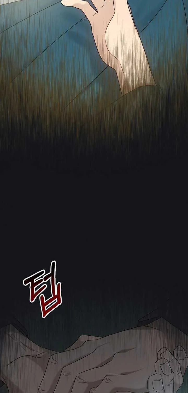 Dawn Lighting Above The Clouds Chapter 13 page 62 - 
