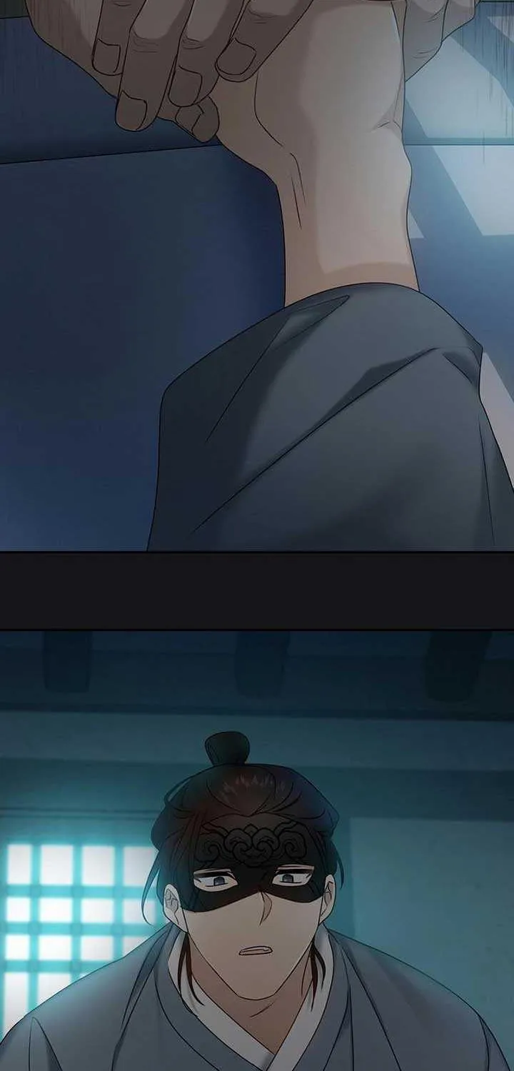 Dawn Lighting Above The Clouds Chapter 13 page 63 - 
