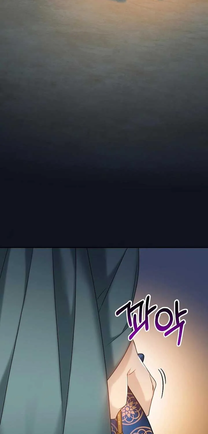 Dawn Lighting Above The Clouds Chapter 14 page 17 - 
