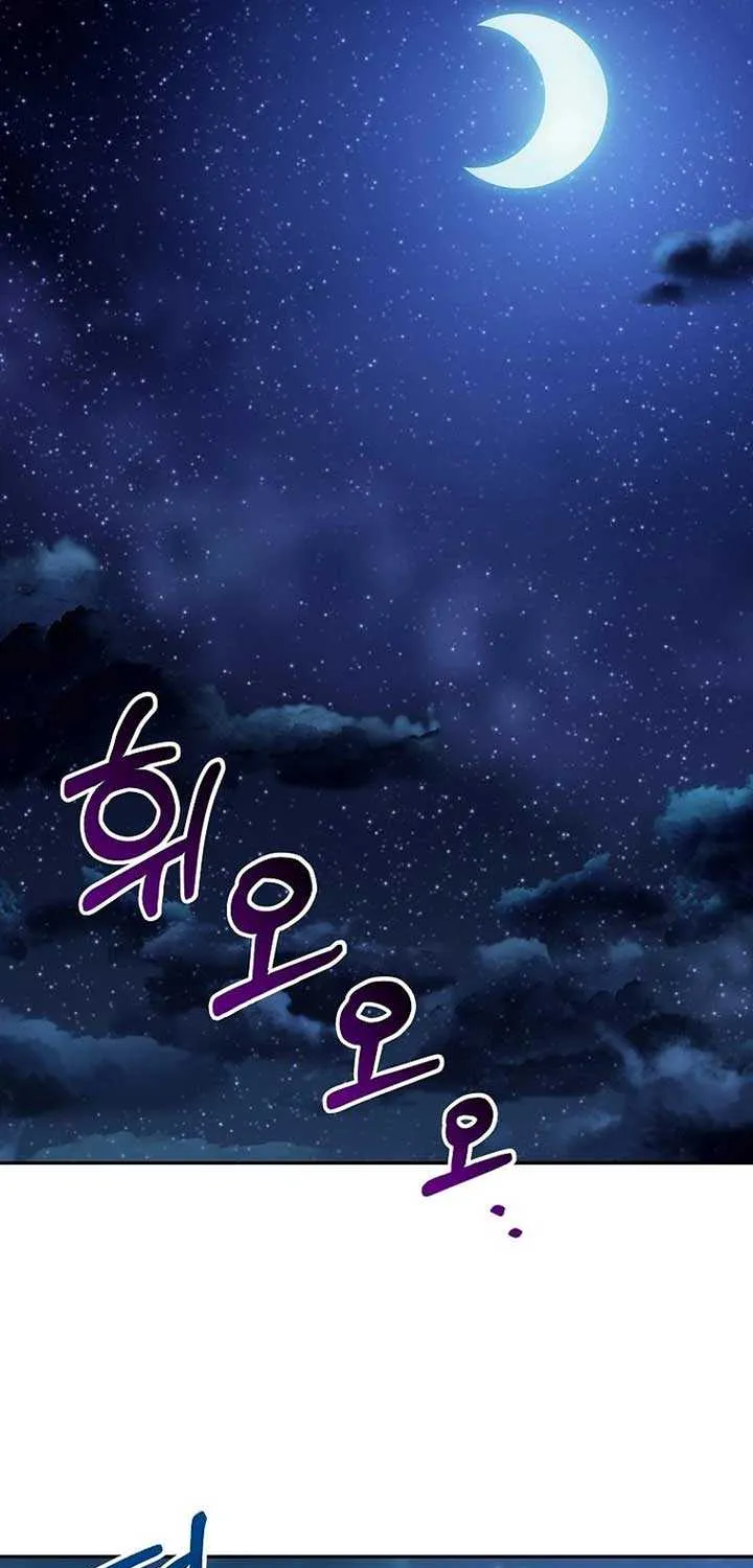 Dawn Lighting Above The Clouds Chapter 14 page 29 - 
