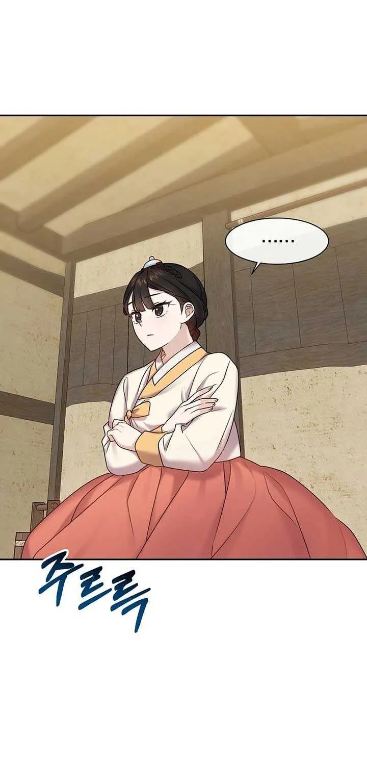 Dawn Lighting Above The Clouds Chapter 14 page 35 - 