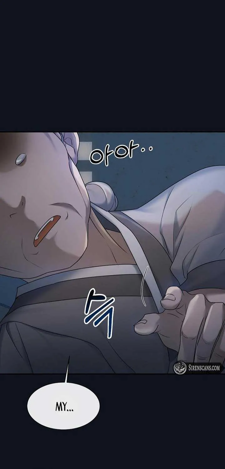 Dawn Lighting Above The Clouds Chapter 14 page 6 - 