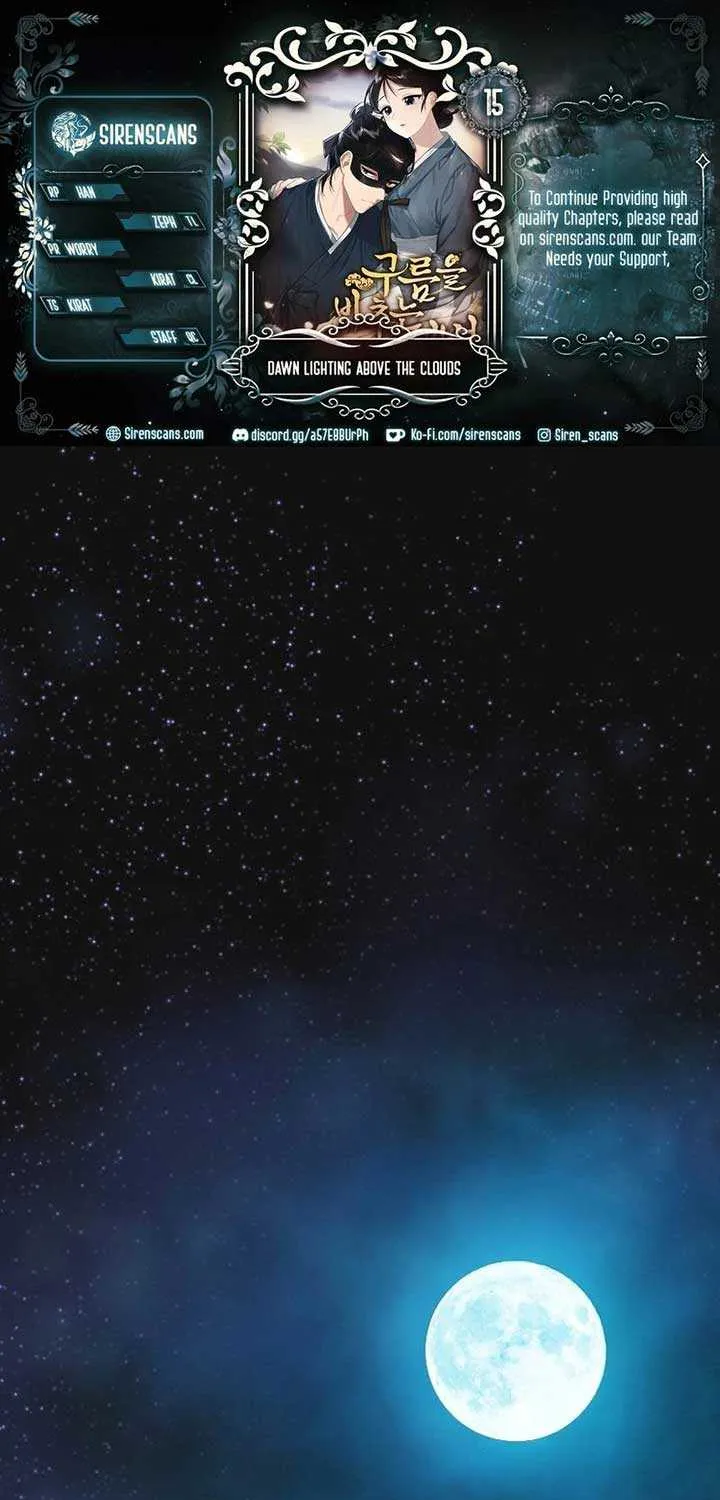Dawn Lighting Above The Clouds Chapter 15 page 2 - 