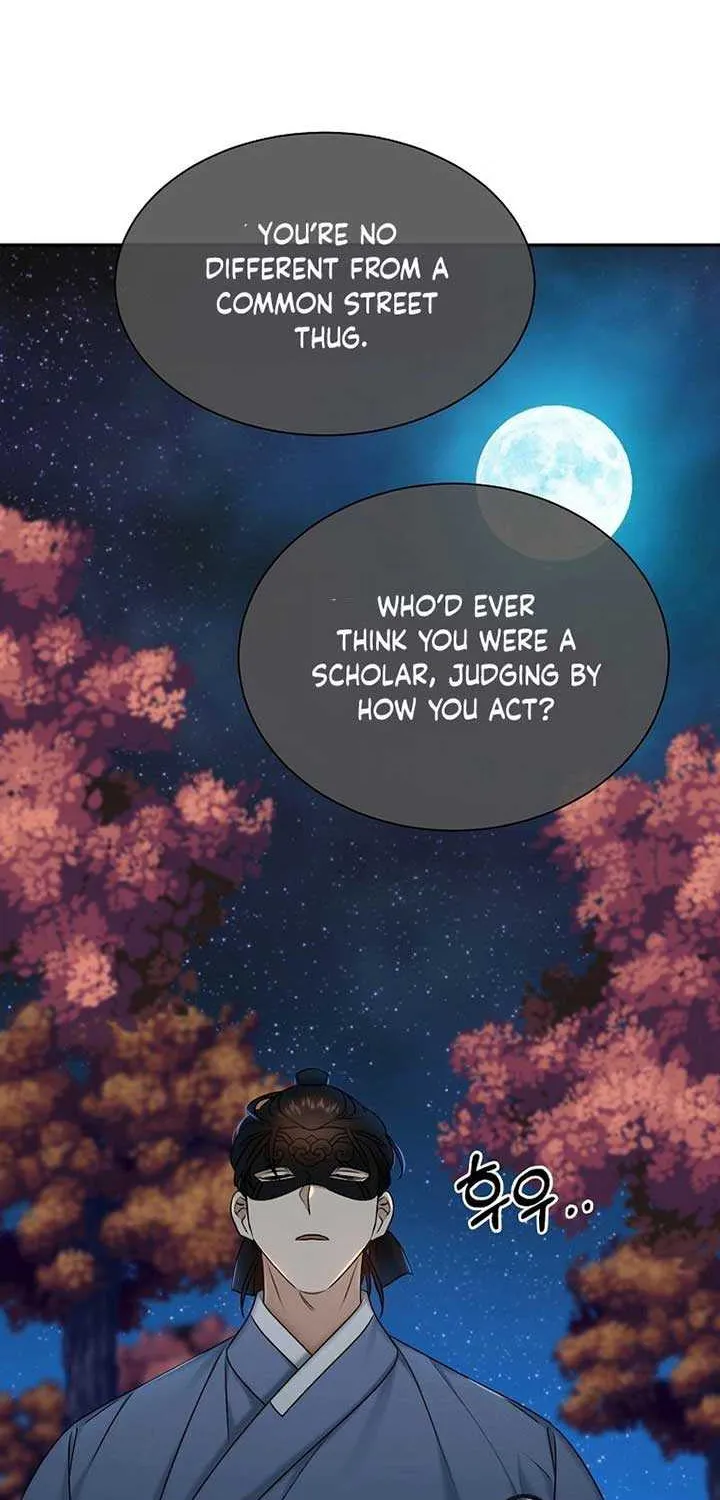 Dawn Lighting Above The Clouds Chapter 15 page 12 - 