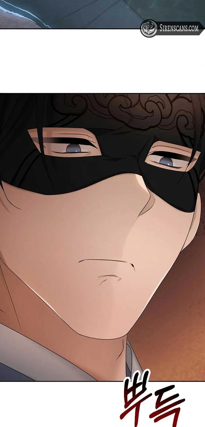 Dawn Lighting Above The Clouds Chapter 15 page 20 - 