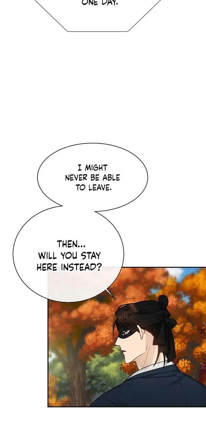 Dawn Lighting Above The Clouds Chapter 15 page 49 - 