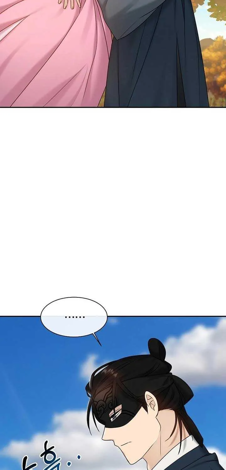 Dawn Lighting Above The Clouds Chapter 15 page 67 - 