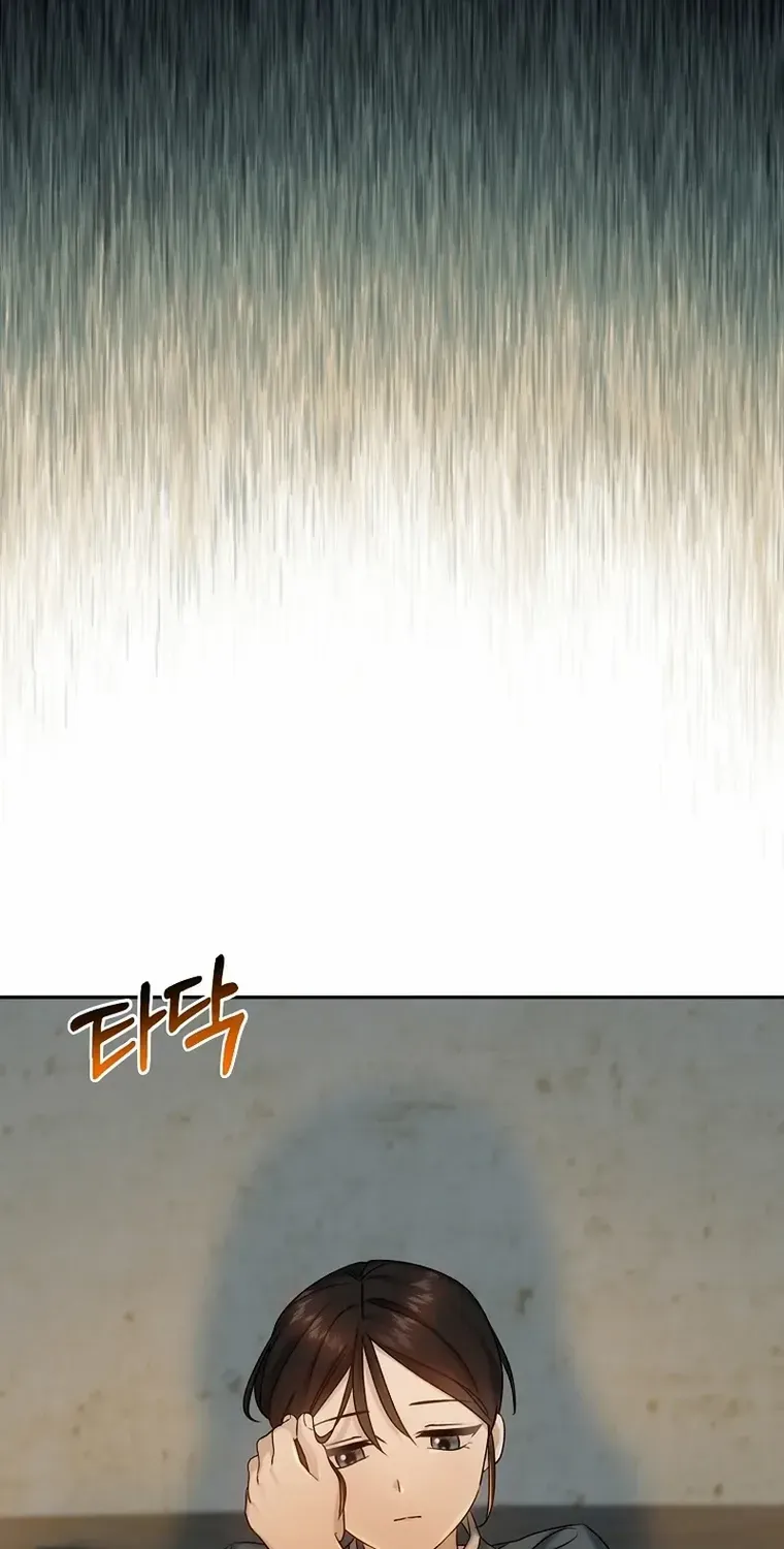 Dawn Lighting Above The Clouds Chapter 16 page 20 - 
