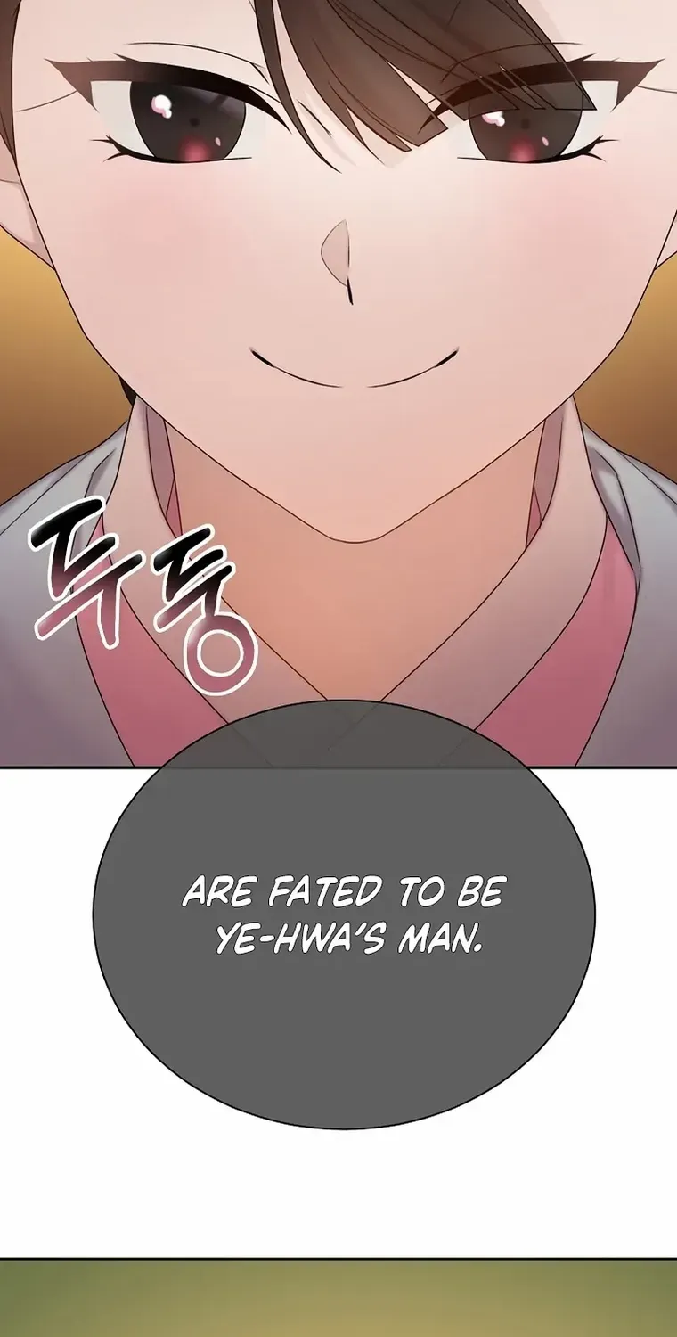 Dawn Lighting Above The Clouds Chapter 16 page 85 - 