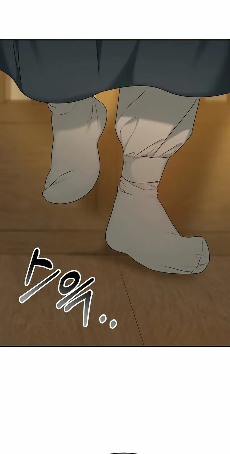Dawn Lighting Above The Clouds Chapter 17 page 52 - 
