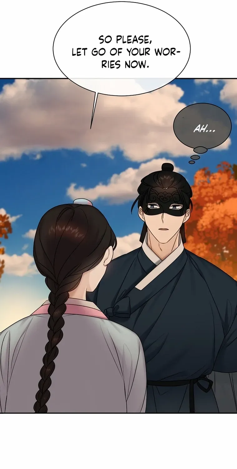 Dawn Lighting Above The Clouds Chapter 18 page 11 - 