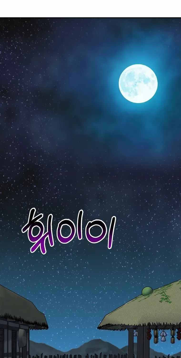 Dawn Lighting Above The Clouds Chapter 18 page 31 - 