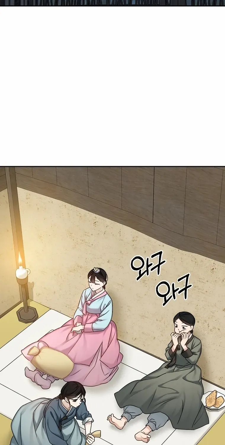 Dawn Lighting Above The Clouds Chapter 18 page 32 - 