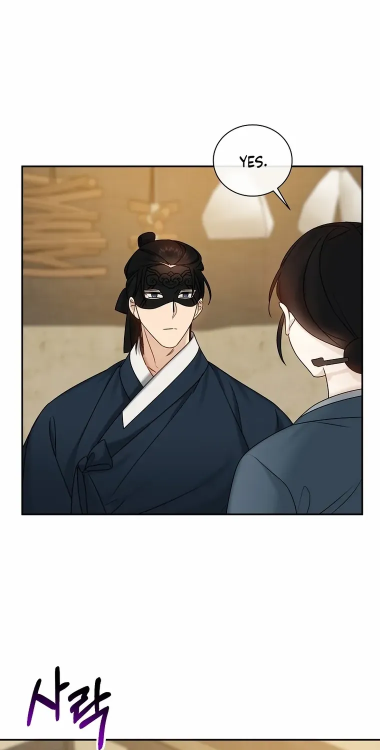 Dawn Lighting Above The Clouds Chapter 18 page 45 - 