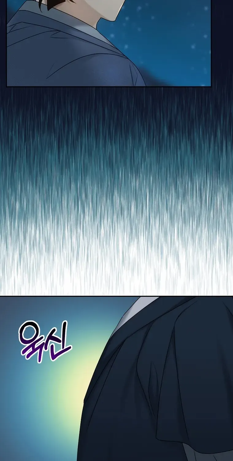 Dawn Lighting Above The Clouds Chapter 18 page 65 - 