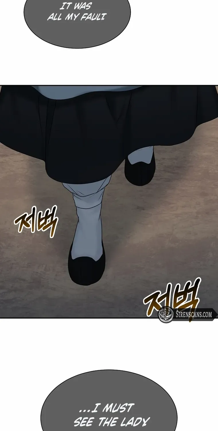 Dawn Lighting Above The Clouds Chapter 18 page 73 - 