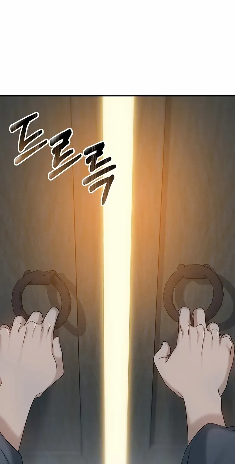 Dawn Lighting Above The Clouds Chapter 18 page 76 - 