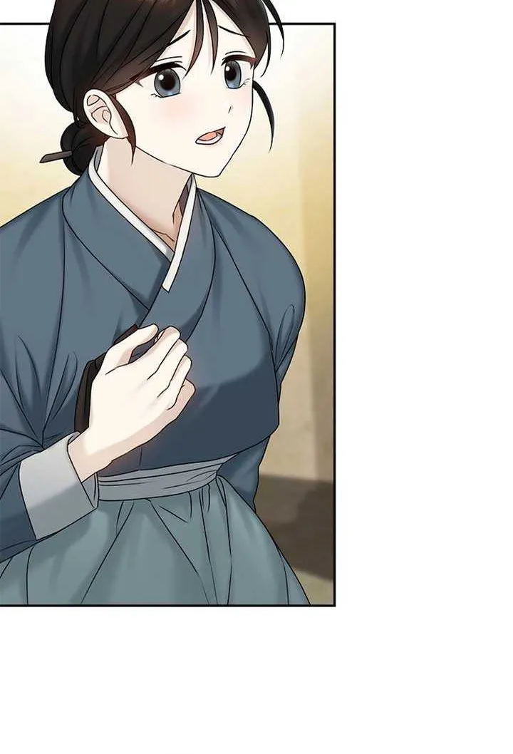 Dawn Lighting Above The Clouds Chapter 19 page 16 - 