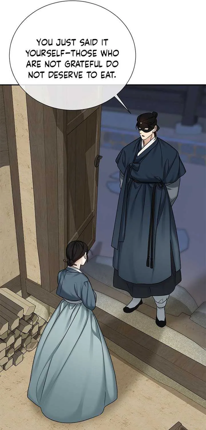 Dawn Lighting Above The Clouds Chapter 19 page 17 - 
