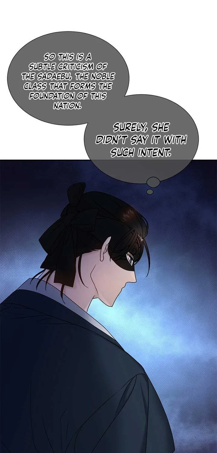Dawn Lighting Above The Clouds Chapter 19 page 21 - 
