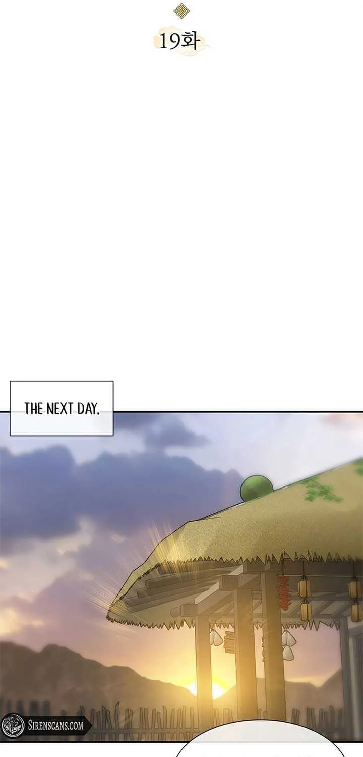 Dawn Lighting Above The Clouds Chapter 19 page 44 - 