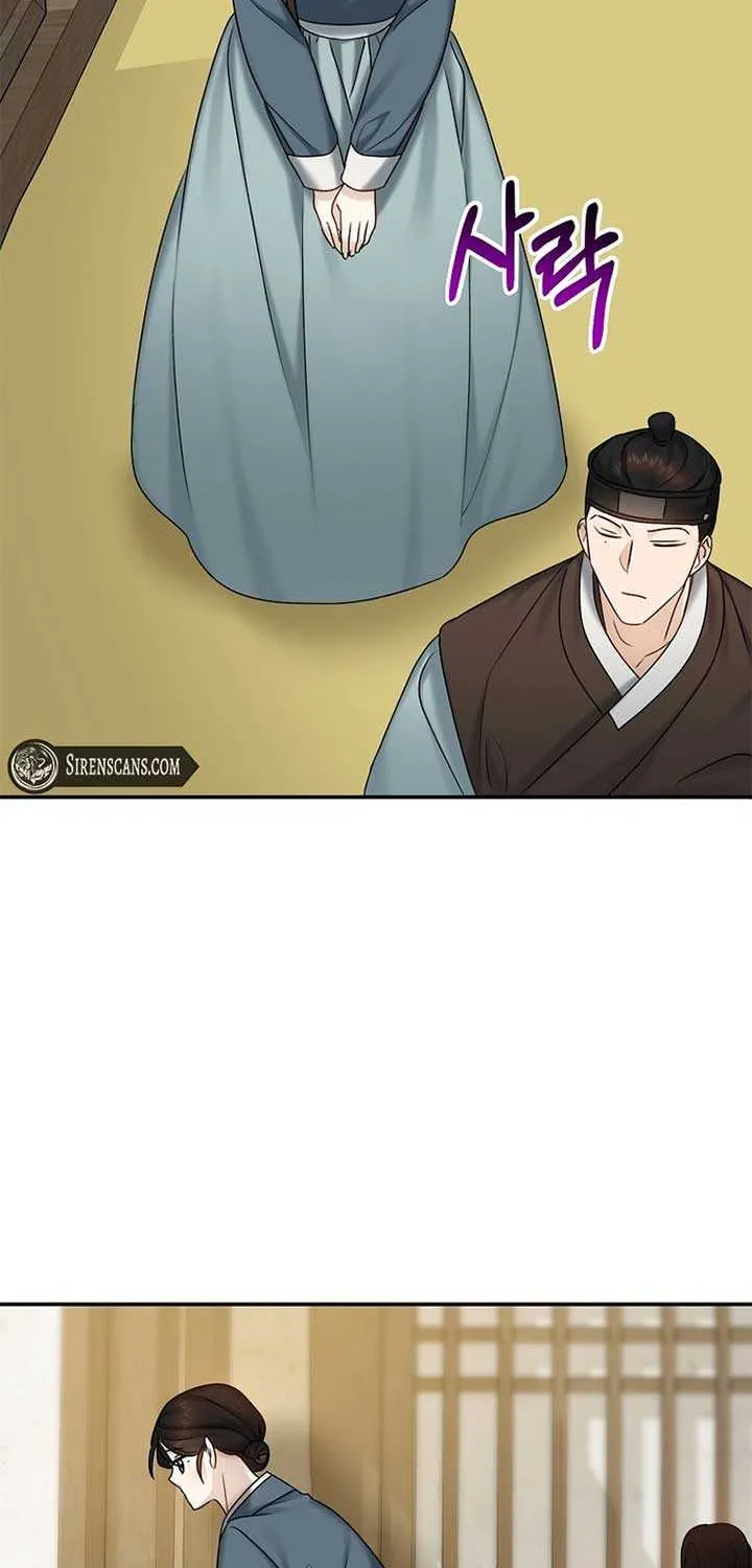 Dawn Lighting Above The Clouds Chapter 19 page 58 - 