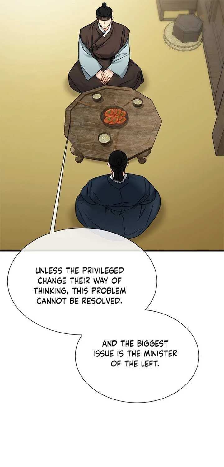 Dawn Lighting Above The Clouds Chapter 19 page 71 - 
