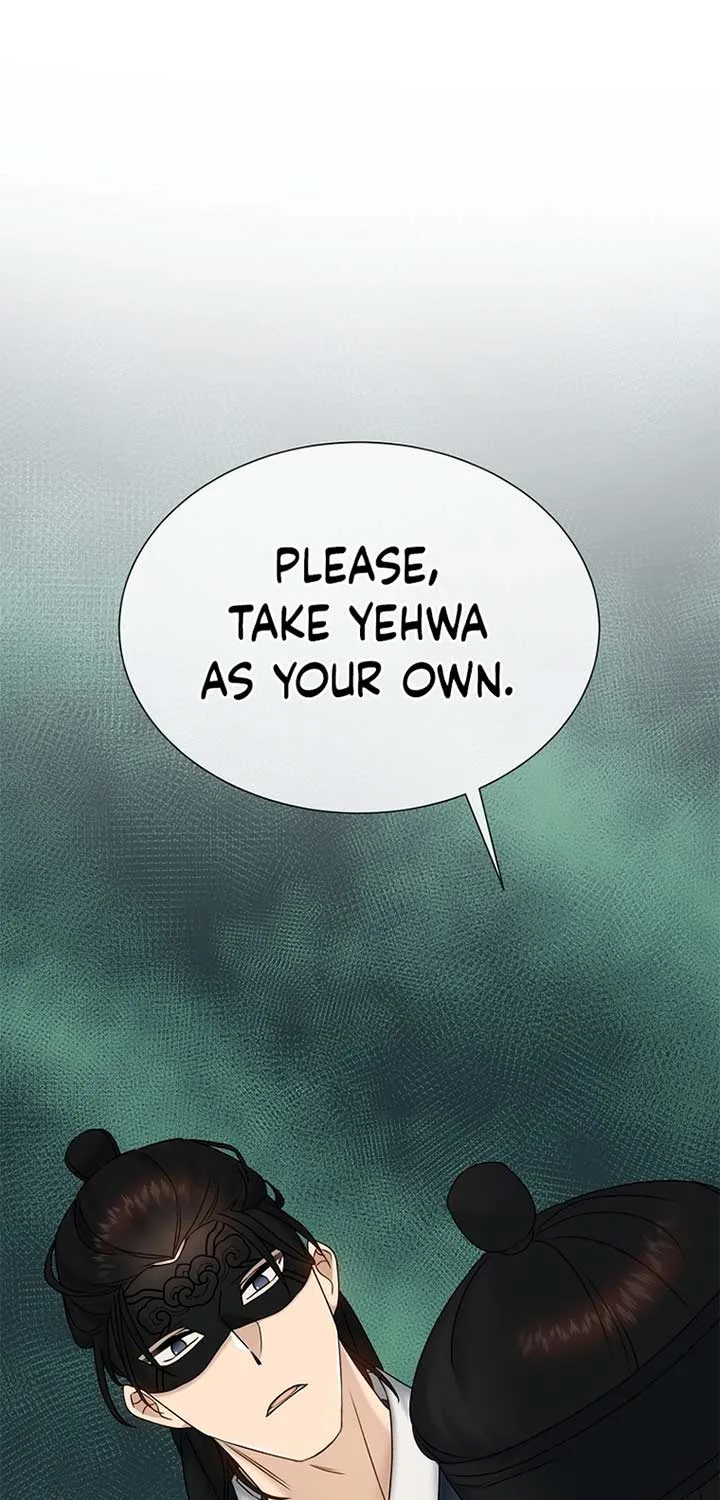 Dawn Lighting Above The Clouds Chapter 19 page 80 - 