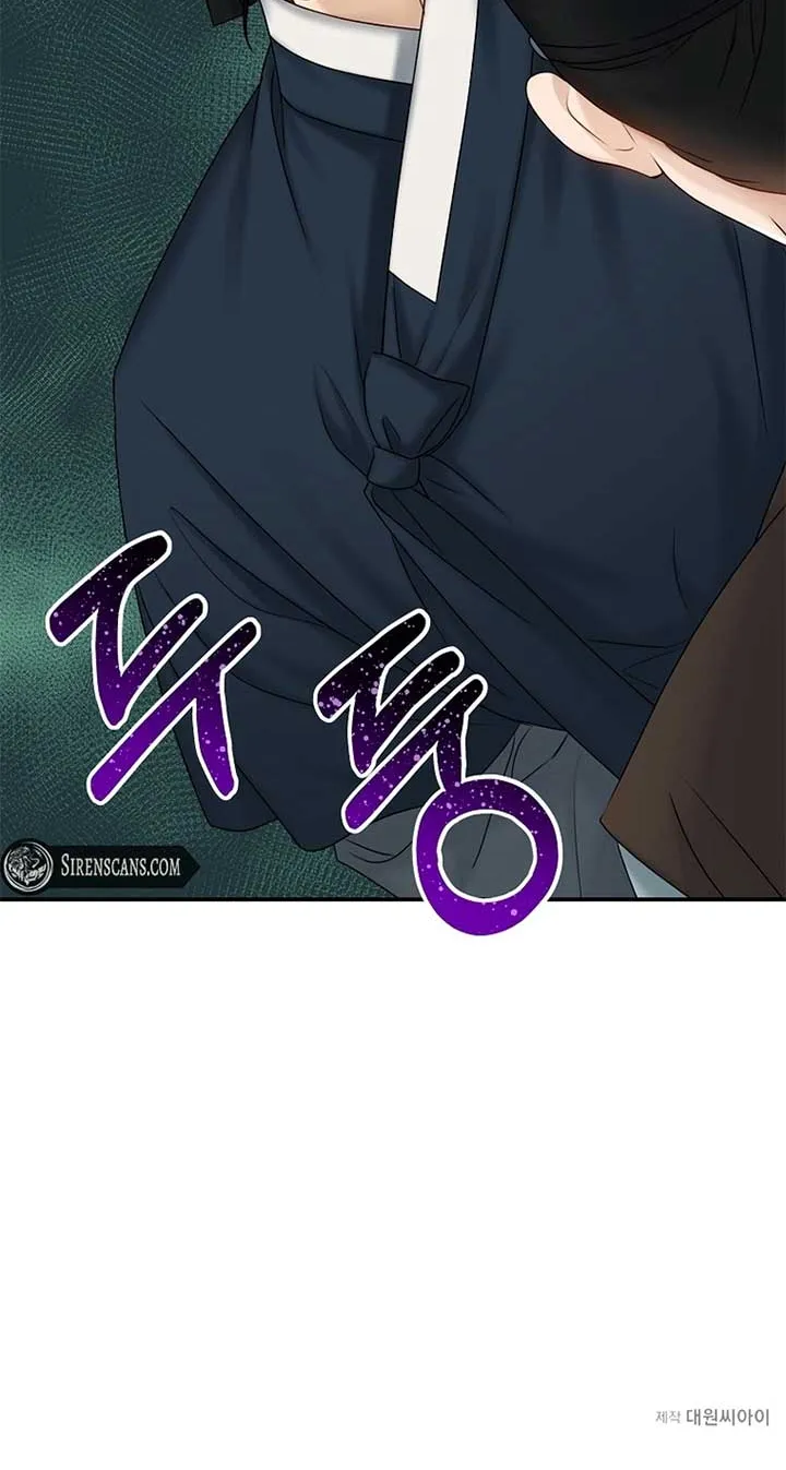 Dawn Lighting Above The Clouds Chapter 19 page 81 - 