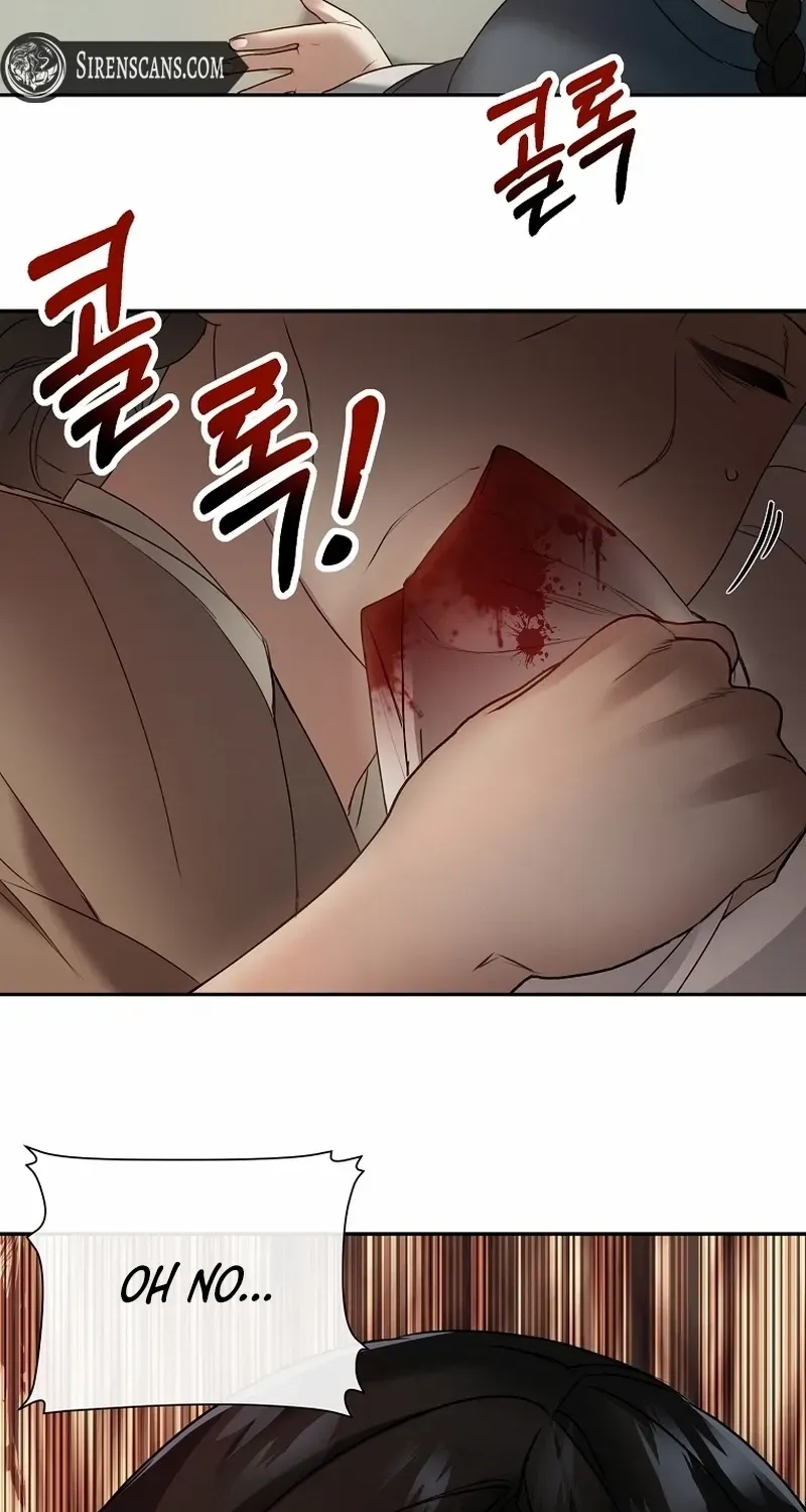 Dawn Lighting Above The Clouds Chapter 2 page 45 - 
