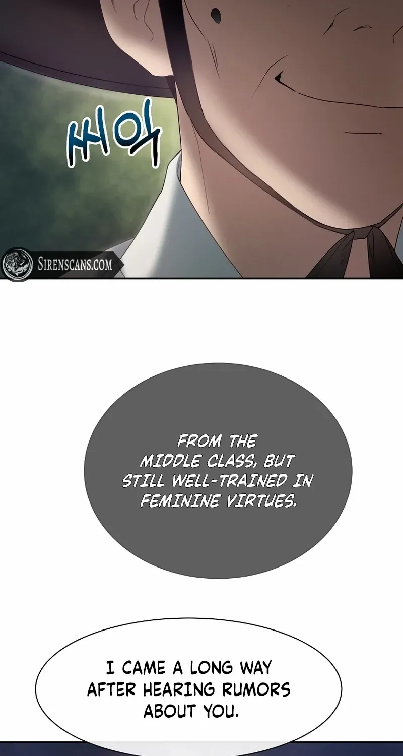 Dawn Lighting Above The Clouds Chapter 2 page 6 - 