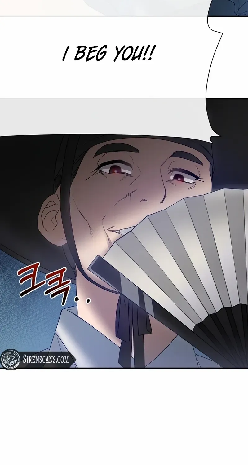 Dawn Lighting Above The Clouds Chapter 2 page 54 - 