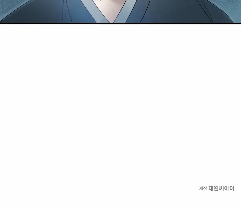 Dawn Lighting Above The Clouds Chapter 2 page 69 - 