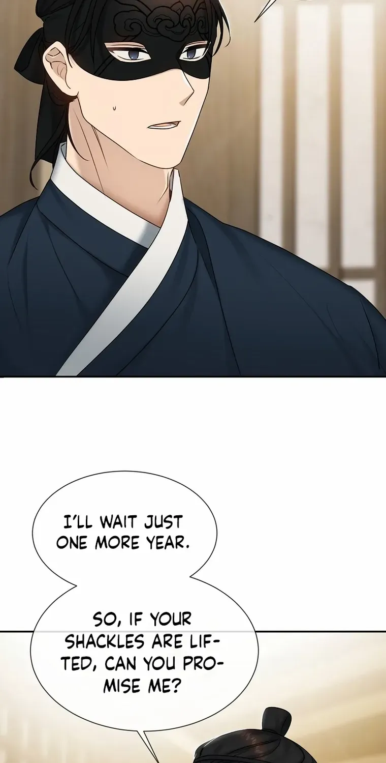 Dawn Lighting Above The Clouds Chapter 20 page 2 - 