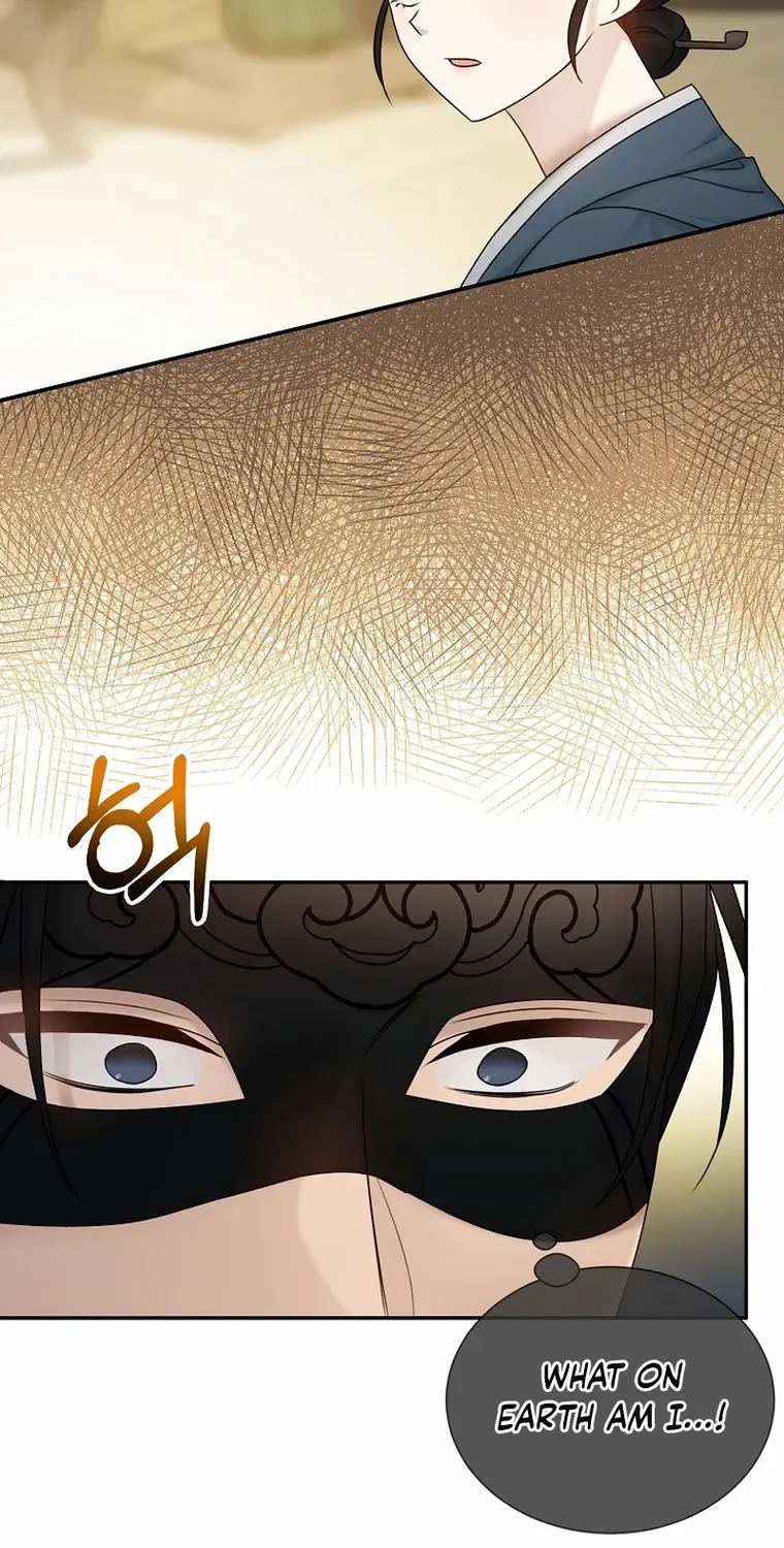 Dawn Lighting Above The Clouds Chapter 20 page 15 - 