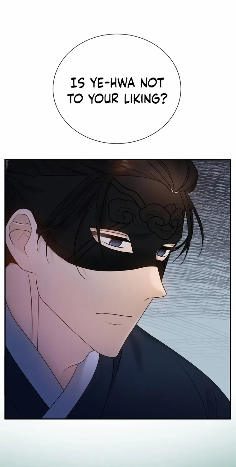 Dawn Lighting Above The Clouds Chapter 20 page 5 - 