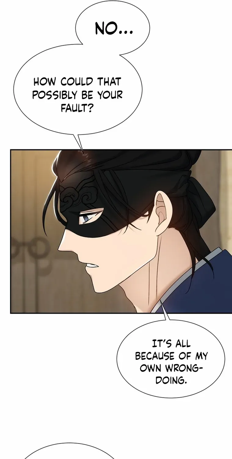 Dawn Lighting Above The Clouds Chapter 20 page 59 - 