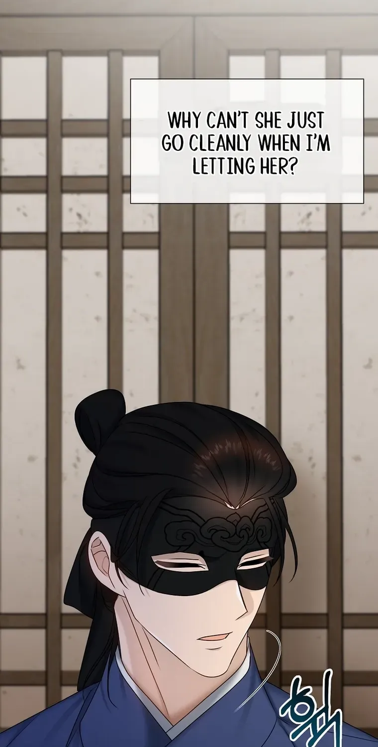 Dawn Lighting Above The Clouds Chapter 20 page 70 - 