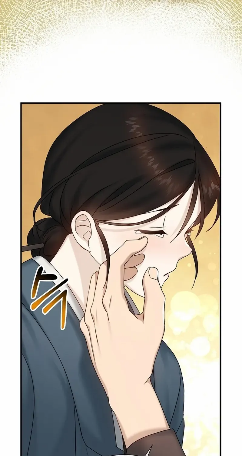 Dawn Lighting Above The Clouds Chapter 21 page 16 - 