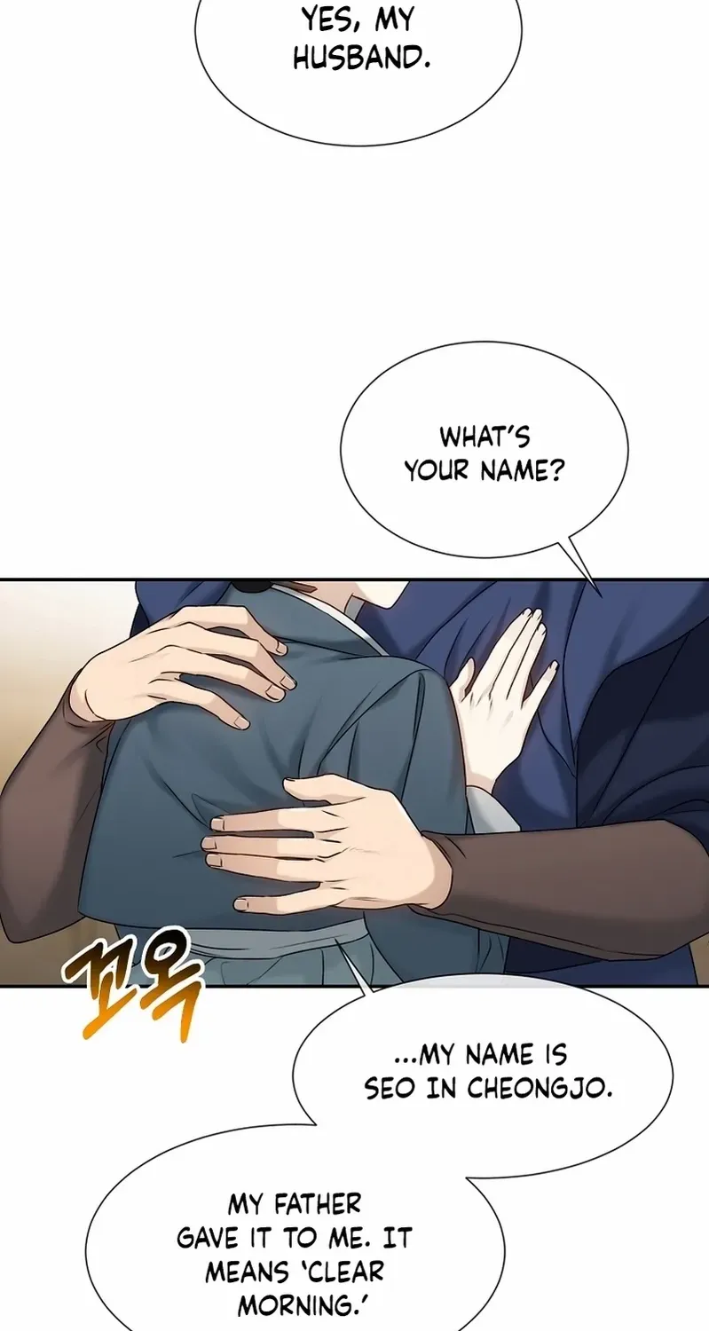 Dawn Lighting Above The Clouds Chapter 21 page 26 - 