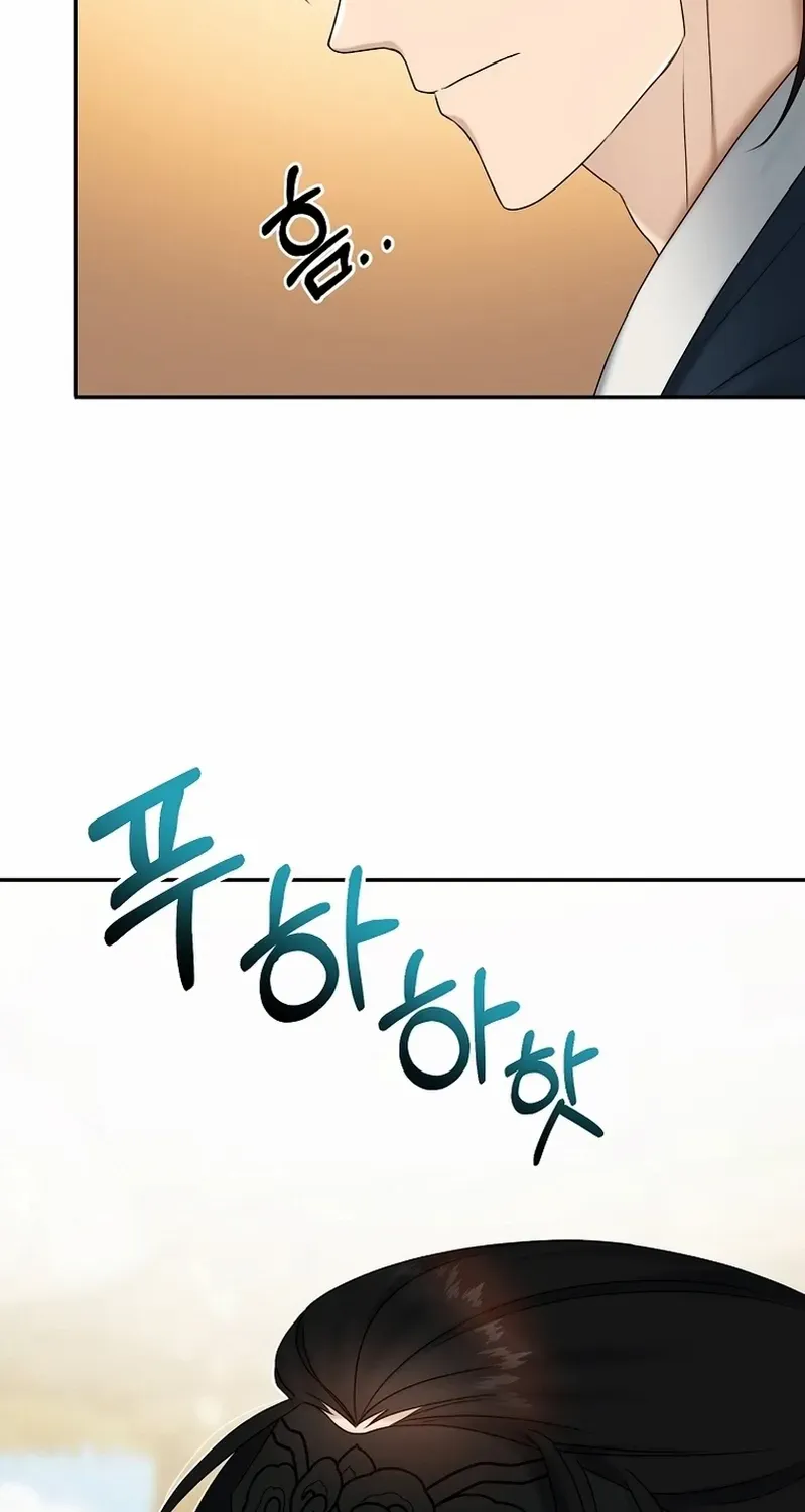 Dawn Lighting Above The Clouds Chapter 21 page 42 - 