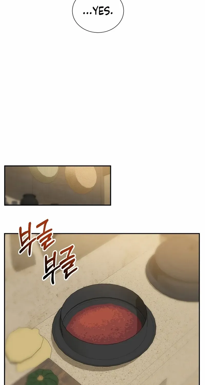 Dawn Lighting Above The Clouds Chapter 21 page 46 - 