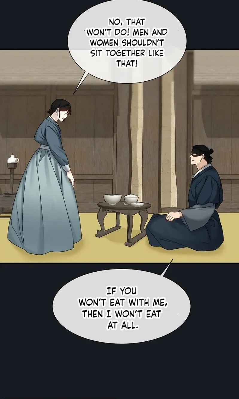 Dawn Lighting Above The Clouds Chapter 21 page 49 - 