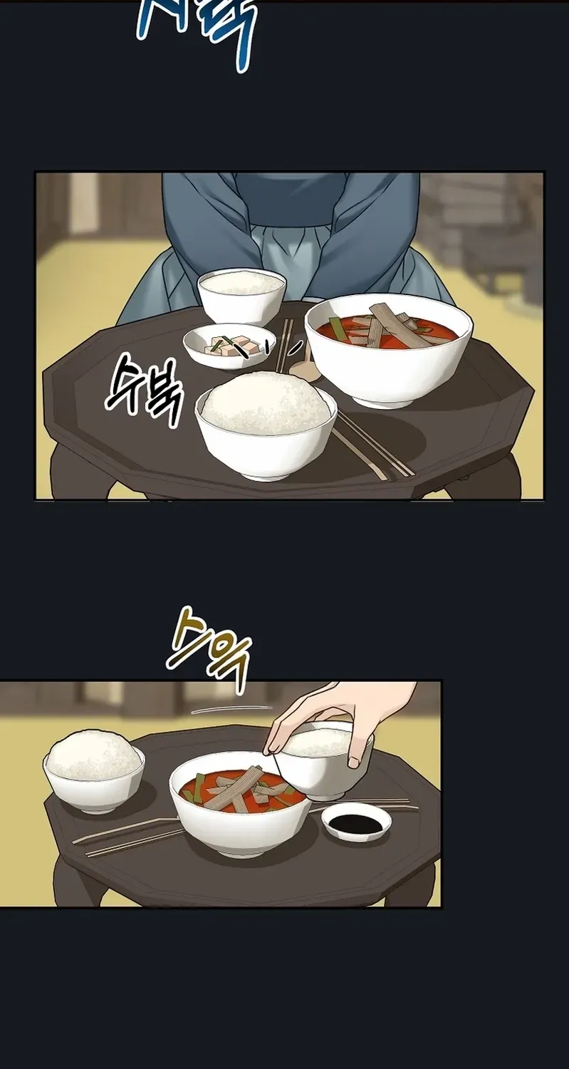 Dawn Lighting Above The Clouds Chapter 21 page 52 - 