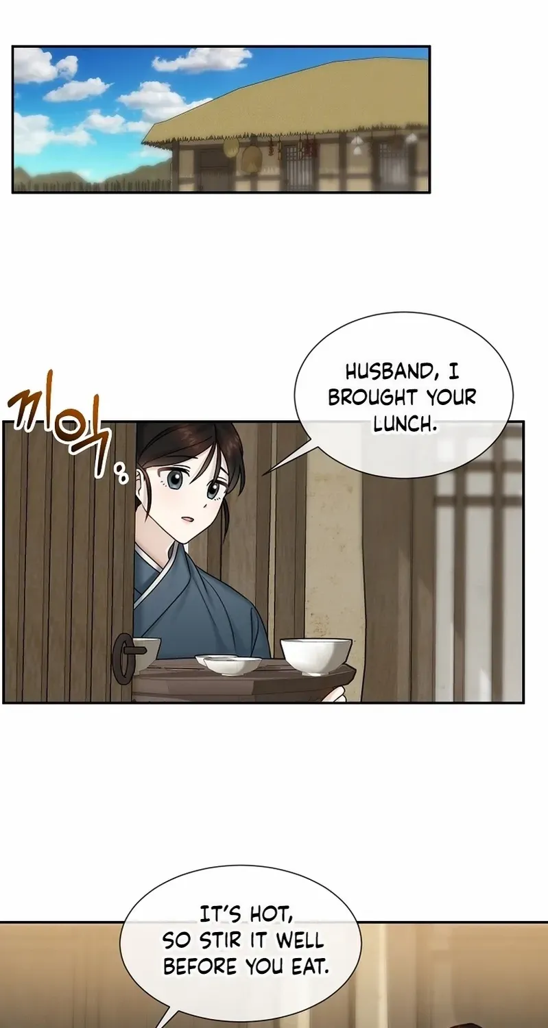 Dawn Lighting Above The Clouds Chapter 21 page 56 - 
